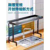 uploads/erp/collection/images/Home Garden/SUNANA/XU0618745/img_b/XU0618745_img_b_5